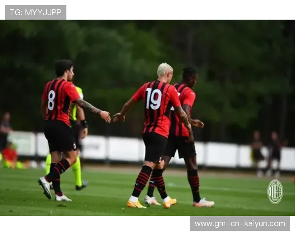 米兰球迷对球队非常放心：信心与期待并行