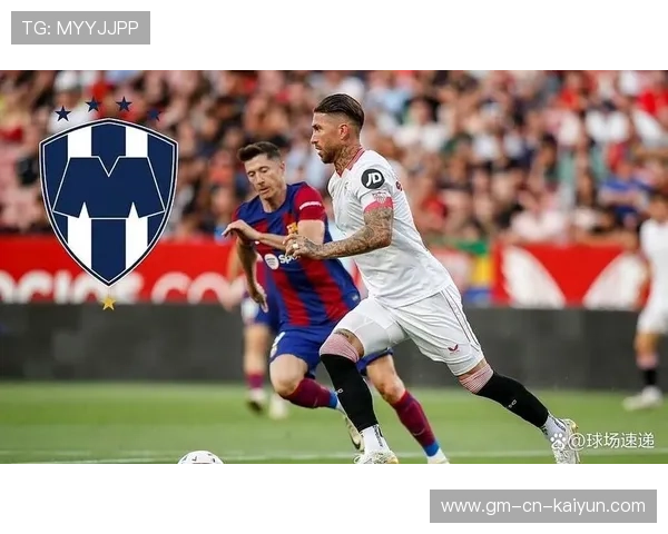 皇马的短期战术方向或将被迫改变