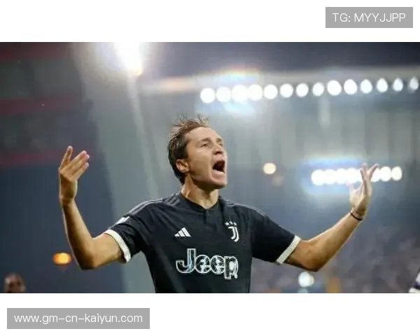 尤文持续加强前场衔接,基耶萨边路推进非常锐利