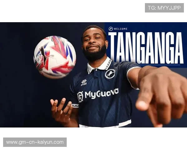 热刺坦甘加定位球头槌破门证明自身价值